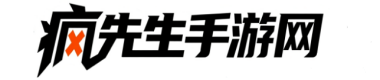 疯先生手游网